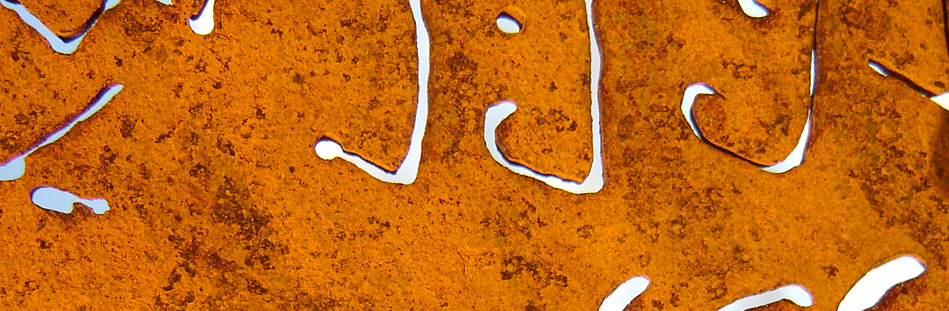 Sculpture by the Sea 2005
